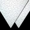 ND Fissure Flat Ceiling Tile 600mm x 600mm