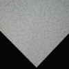 Armstrong Fine Cortega Flat Ceiling Tile